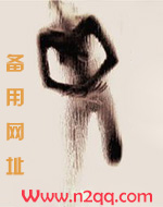 淫母皇后，迷上我的大roubang