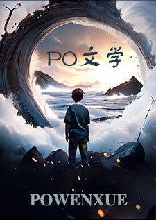 礼物1v1笔趣阁